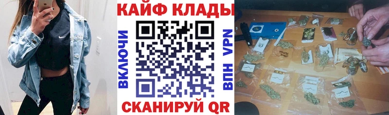 Купить АМФЕТАМИН  Cocaine  ГАШИШ  МЕФ  МАРИХУАНА  Пустошка