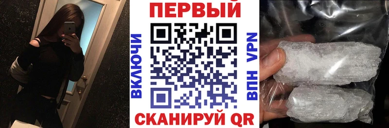 Купить где  Пустошка  АМФ Premium 