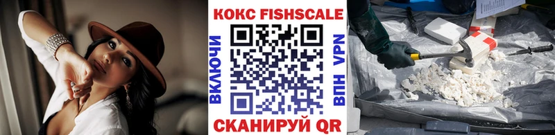 Купить где  Пустошка  Cocaine 97% 
