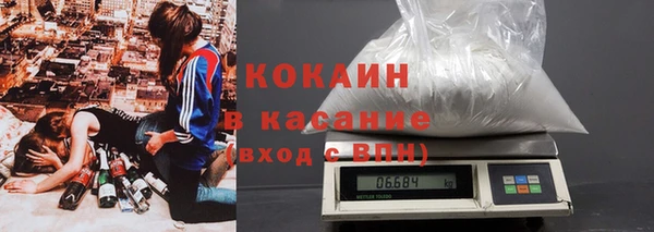 круглые Вяземский