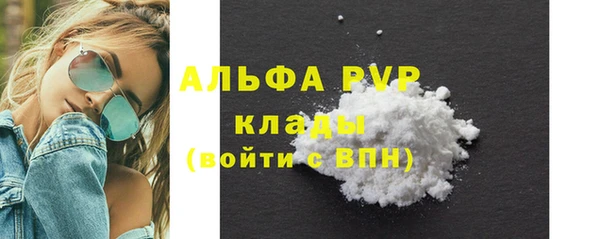 круглые Вяземский