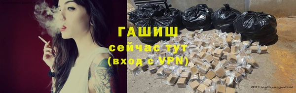 MDMA Вязьма