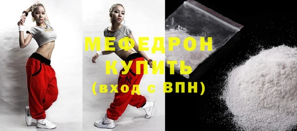 бошки Вязники