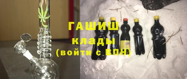 MDMA Вязьма