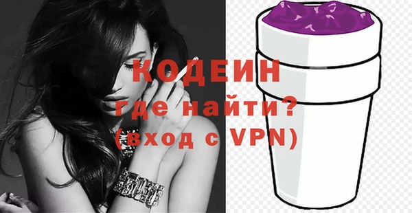 круглые Вяземский