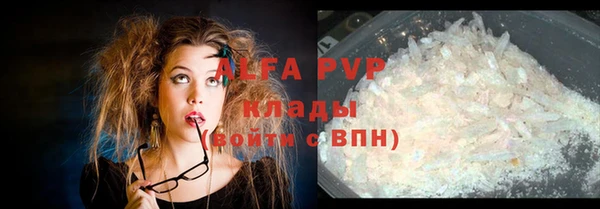 бошки Вязники