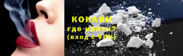 бошки Вязники