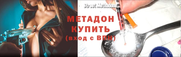 круглые Вяземский