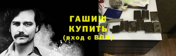 круглые Вяземский