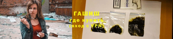 круглые Вяземский