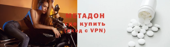 круглые Вяземский