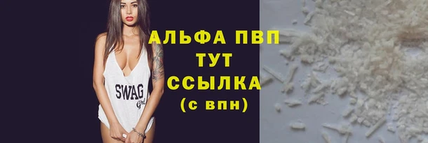 бошки Вязники