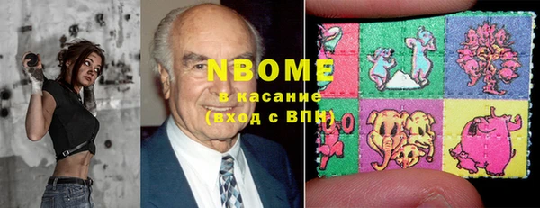 бошки Вязники