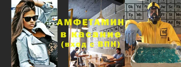 MDMA Вязьма
