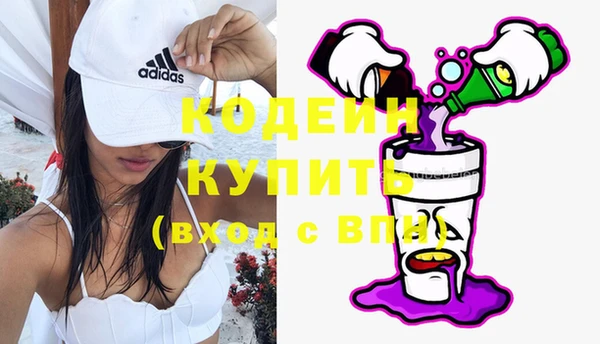 бошки Вязники
