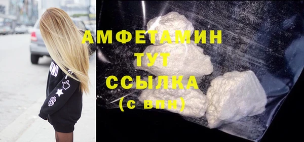 каннабис Горнозаводск