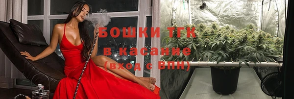 COCAINE Горняк