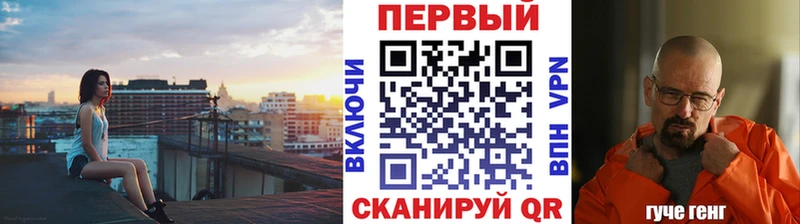 Купить закладки  Пустошка  Первитин Декстрометамфетамин 99.9% 